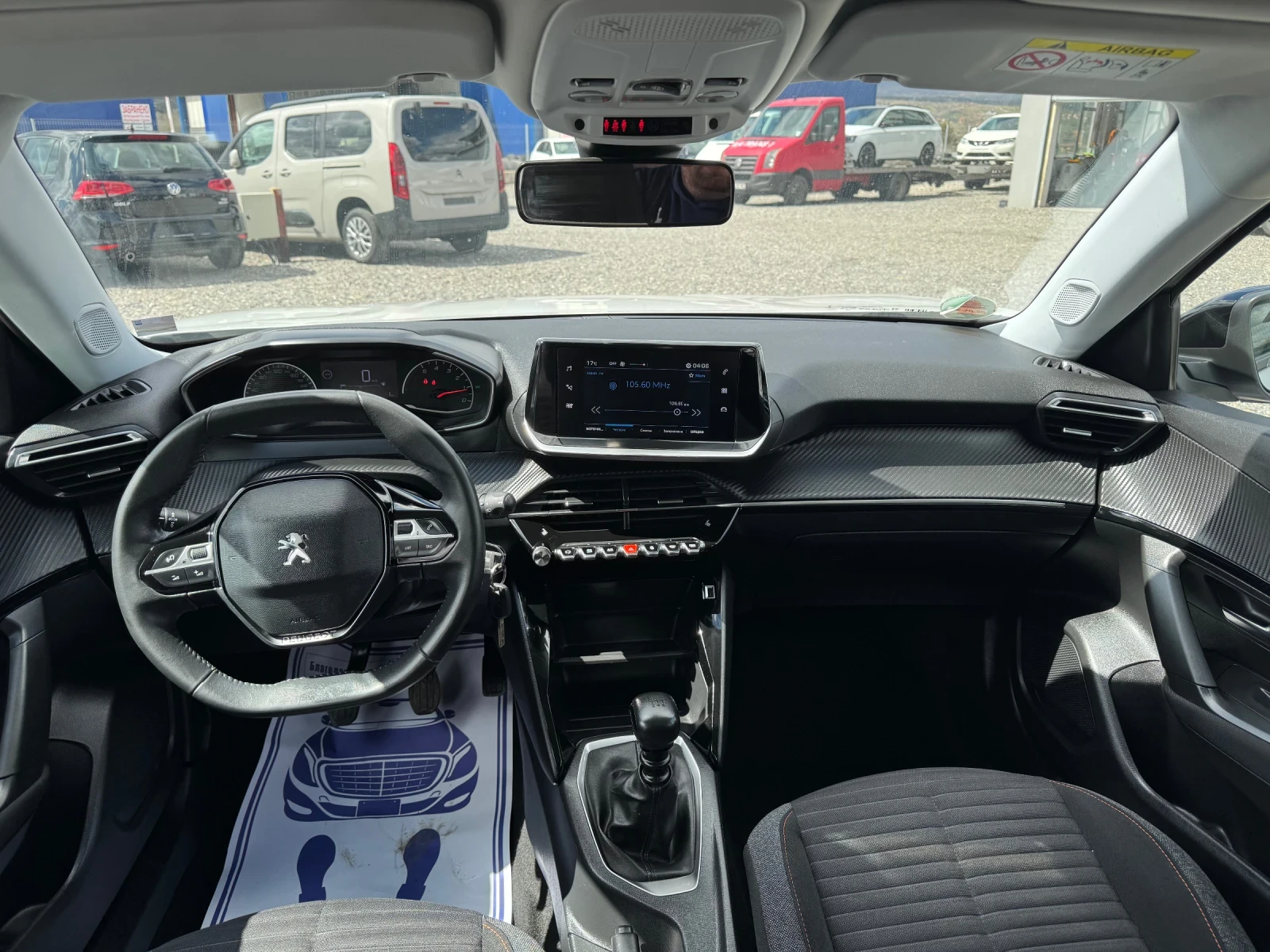 Peugeot 2008 1.5HDI , снимка 7 - Автомобили и джипове - 54160300