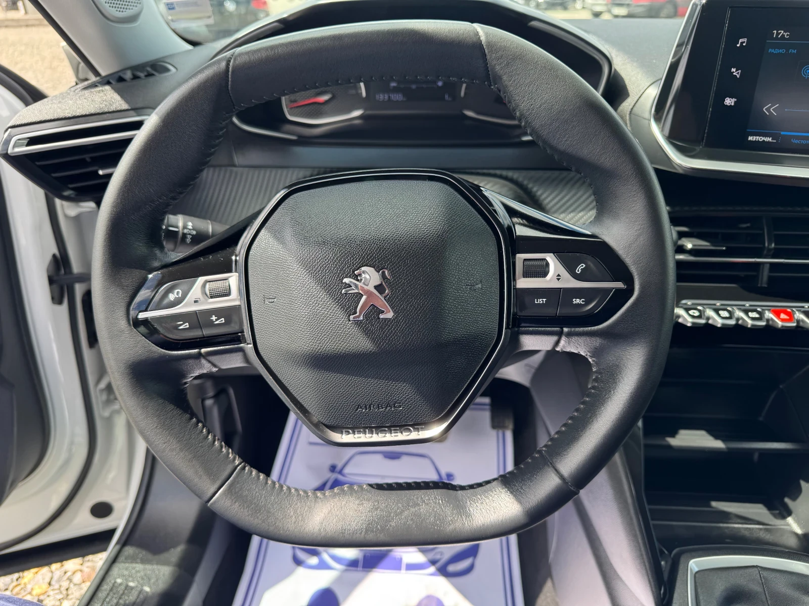 Peugeot 2008 1.5HDI , снимка 11 - Автомобили и джипове - 54160300