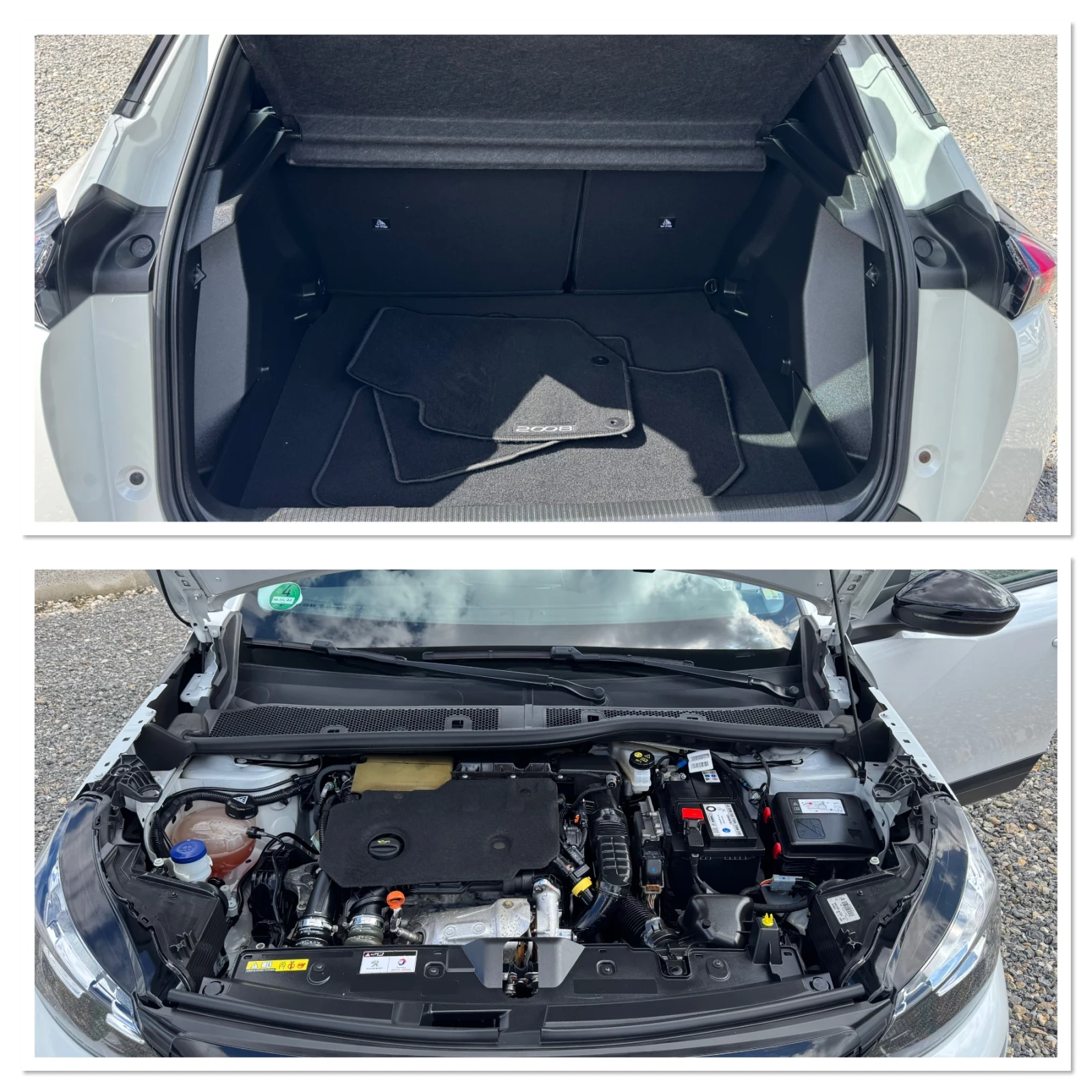 Peugeot 2008 1.5HDI , снимка 15 - Автомобили и джипове - 54160300