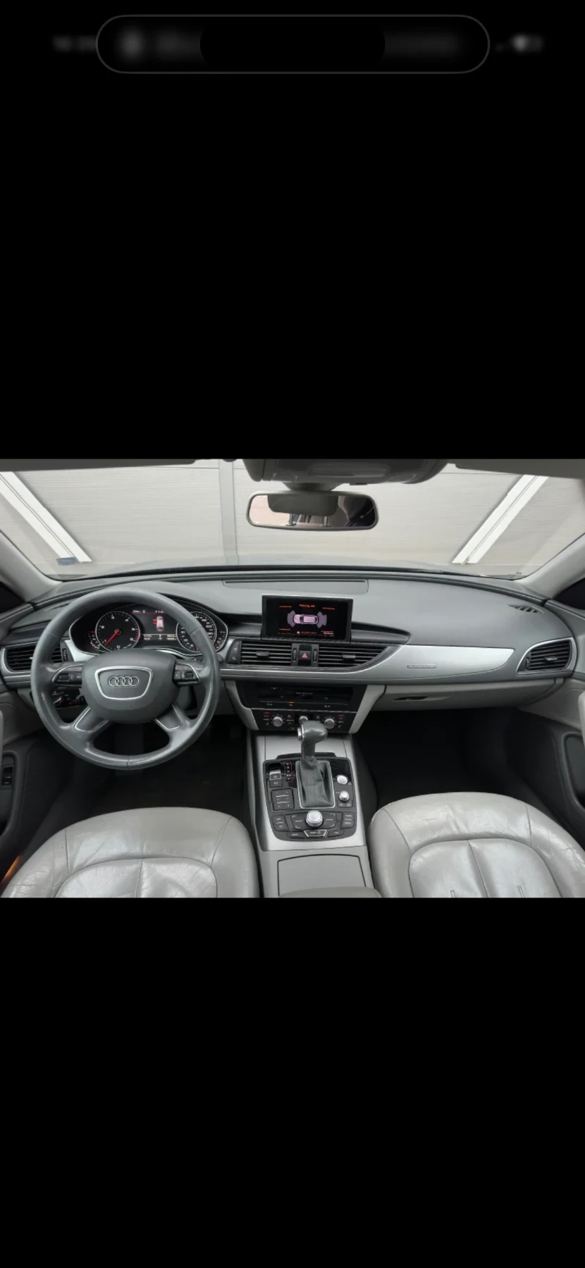 Audi A6 245hp Quattro Distronic * Подгрев, снимка 7 - Автомобили и джипове - 54598731