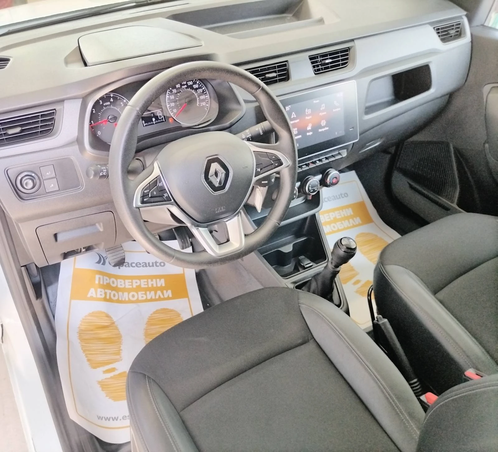Renault Express 1.5dCi/95к.с/ZEN, снимка 13 - Автомобили и джипове - 54855615