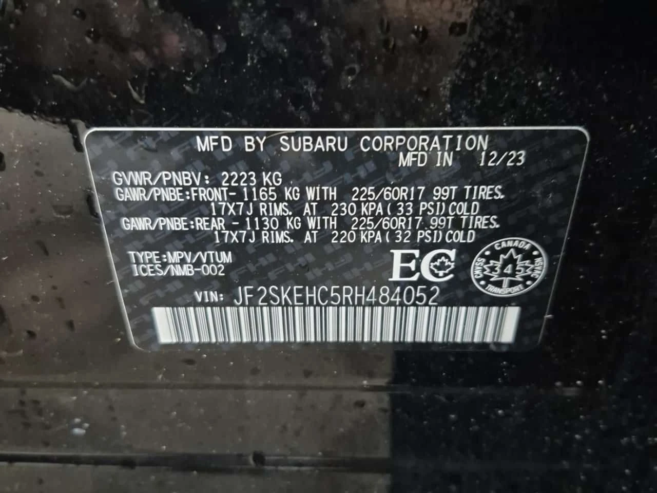 Subaru Forester WILDERNESS| PANO| 360| CARFAX| , снимка 17 - Автомобили и джипове - 55544180