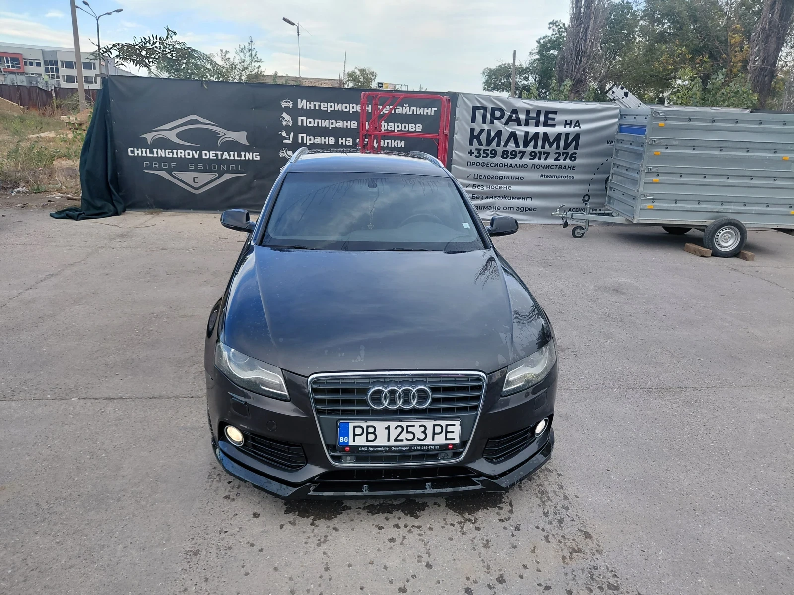Audi A4 Сменени вериги