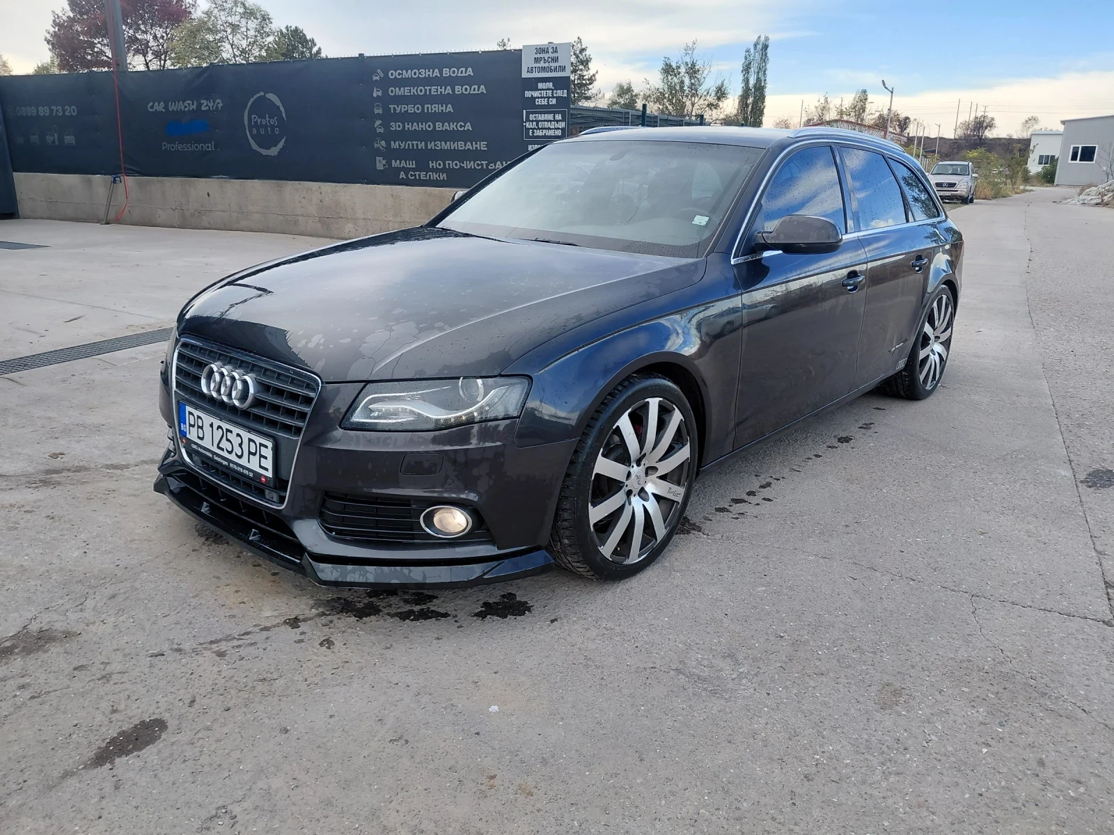 Audi A4 Сменени вериги