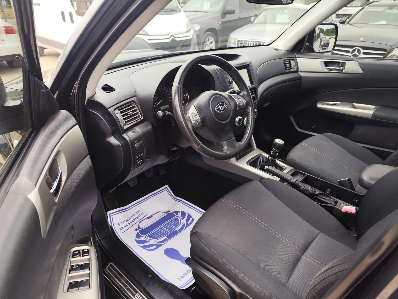 Subaru Forester 2.0 дизел Италия, снимка 11 - Автомобили и джипове - 55875009