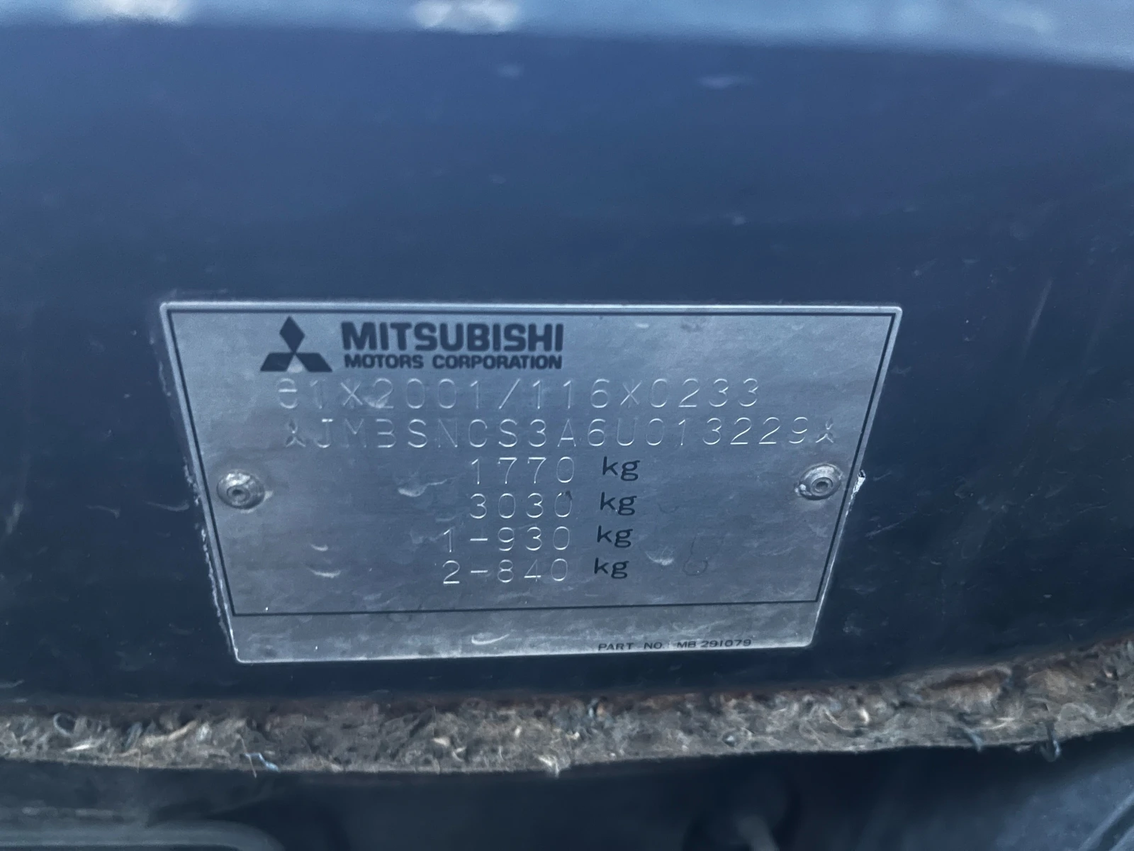 Mitsubishi Lancer 1.6 бензин 98кс нова от бг, снимка 11 - Автомобили и джипове - 56331507
