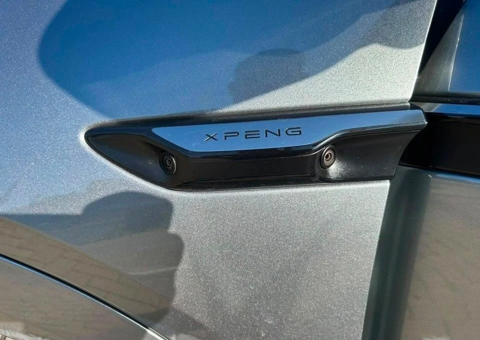 Xpeng G6 PERFORMANCE | AWD 4x4 | FACELIFT | �������� | Mobile.bg � ����������� 14