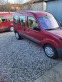 Обява за продажба на Renault Kangoo ~4 900 лв. - изображение 1
