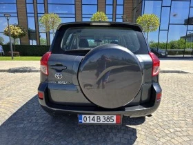 Toyota Rav4 2.0VVT-I/Автоматик/164000км. със сервизна книжка!! - [10] 