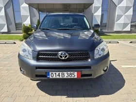 Toyota Rav4 2.0VVT-I/Автоматик/164000км. със сервизна книжка!! - [3] 