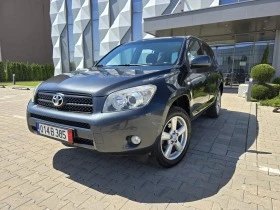 Toyota Rav4 2.0VVT-I/Автоматик/164000км. със сервизна книжка!!