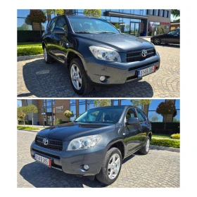 Toyota Rav4 2.0VVT-I/Автоматик/164000км. със сервизна книжка!! - [14] 