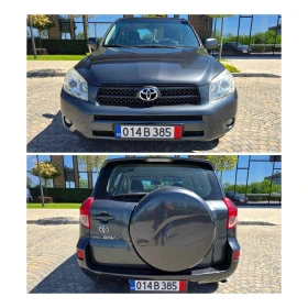 Toyota Rav4 2.0VVT-I/Автоматик/164000км. със сервизна книжка!! - [13] 