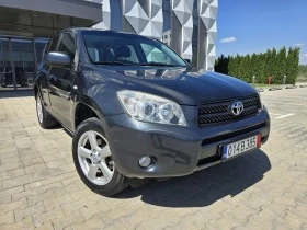 Toyota Rav4 2.0VVT-I/Автоматик/164000км. със сервизна книжка!! - [4] 