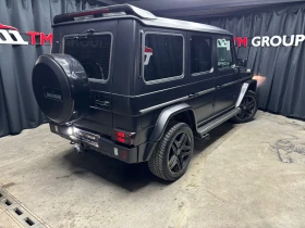 Mercedes-Benz G 400 BRABUS, снимка 5