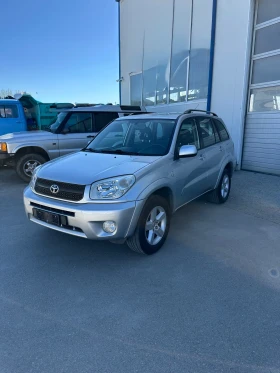 Обява за продажба на Toyota Rav4 2.0i face 4x4 ~9 700 лв. - изображение 1