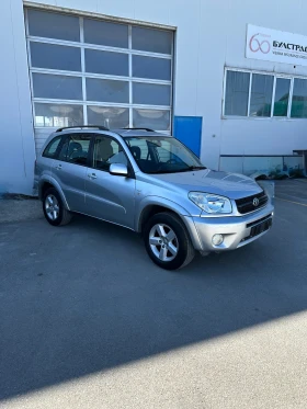 Обява за продажба на Toyota Rav4 2.0i face 4x4 ~9 700 лв. - изображение 1