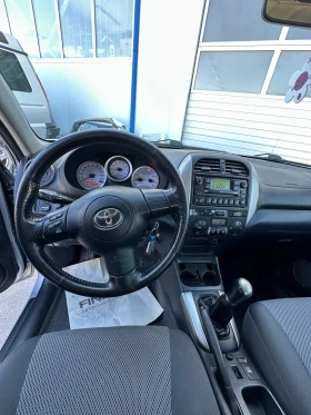 Обява за продажба на Toyota Rav4 2.0i face 4x4 ~9 700 лв. - изображение 5