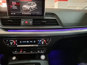 Audi Q5 2.0 tfsi Technic | Mobile.bg    11