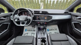 Audi Q3 Sportback 40TDI S line | Mobile.bg � ����� ������ 9