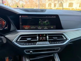 BMW X5 INDIVIDUAL  - 75000 € / 146687.25 лв. - 44179746 9