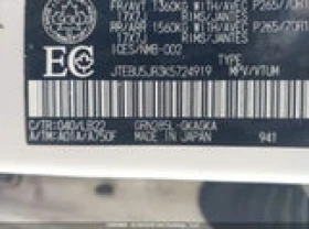 Toyota 4runner SR5 PREMIUM / LIMITED * ФИКСИРАНА ЦЕНА ДО БГ  | Auto.bg — изображение 14