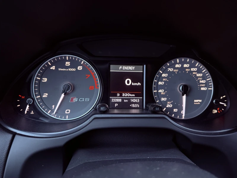 Audi SQ5 3.0TFSI, снимка 9 - Автомобили и джипове - 52173182