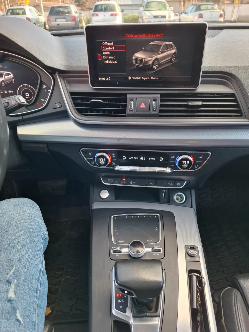 Audi Q5 2.0 tfsi Technic, снимка 2 - Автомобили и джипове - 52613852