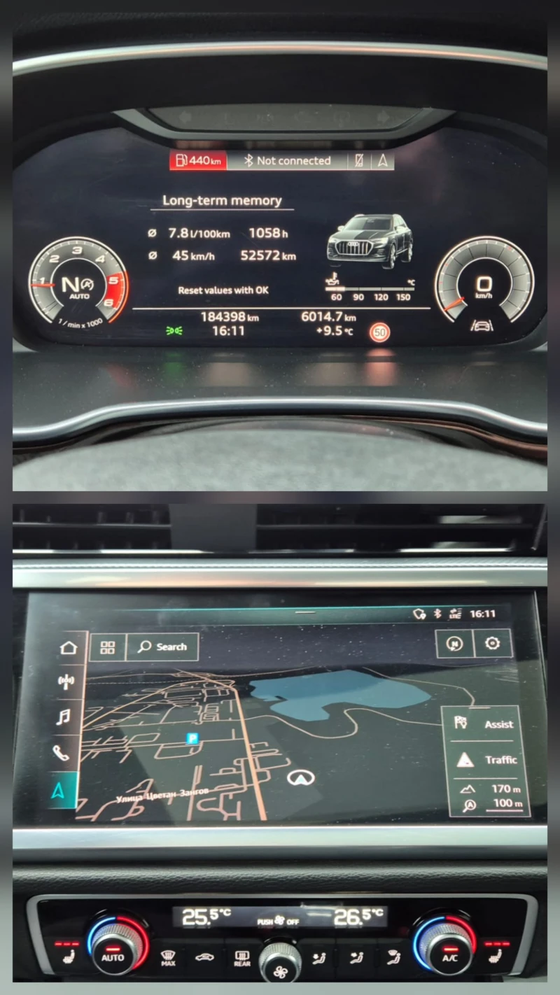 Audi Q3 Sportback 40TDI S line, снимка 17 - Автомобили и джипове - 53459187