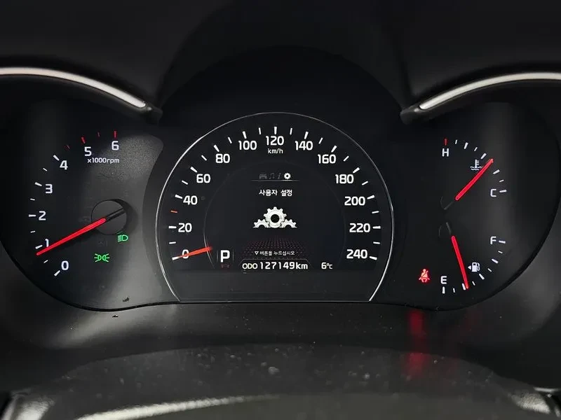 Kia Sorento 2.0 2WD, снимка 8 - Автомобили и джипове - 54264125