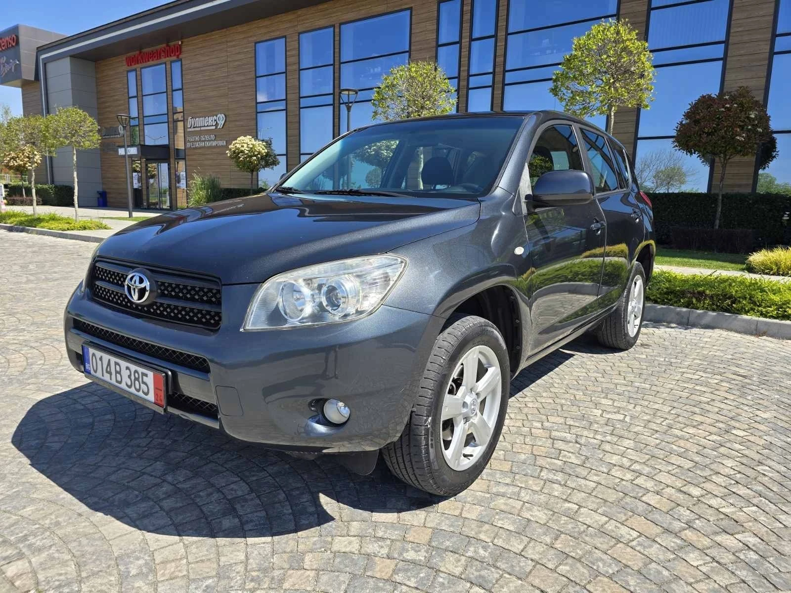 Toyota Rav4 2.0VVT-I/Автоматик/164000км. със сервизна книжка!! - изображение 6