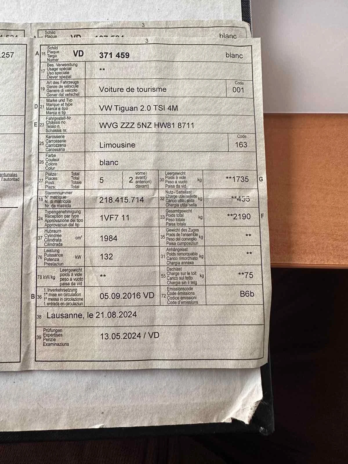 VW Tiguan | Mobile.bg   9