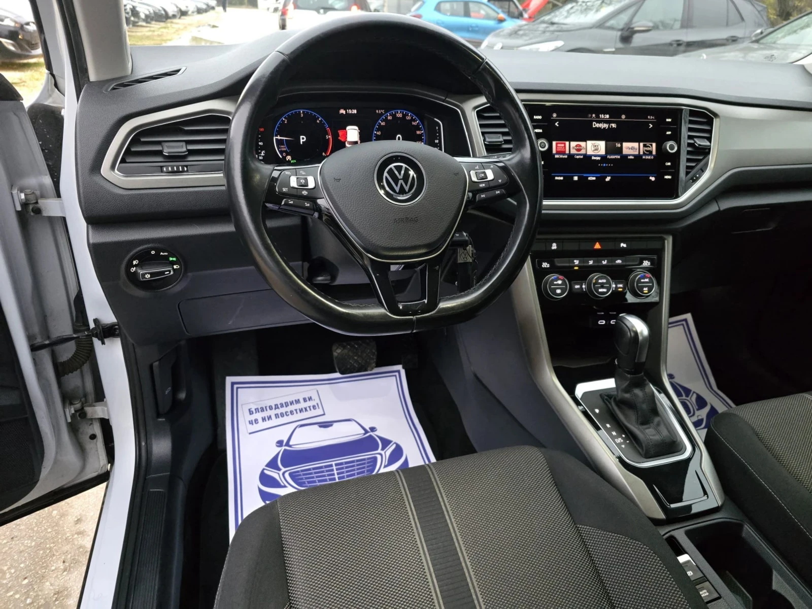 VW T-Roc 2.0TDI 150. Style  | Mobile.bg   14