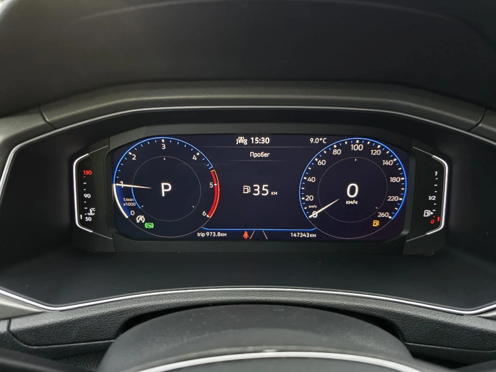 VW T-Roc 2.0TDI 150. Style  | Mobile.bg   15