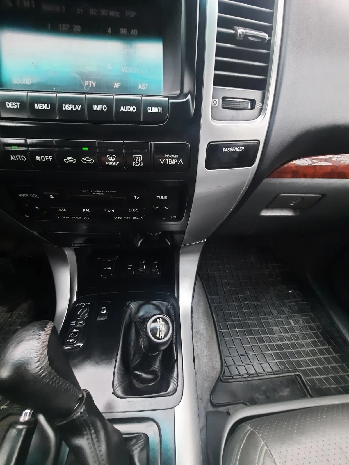 Toyota Land cruiser 120 | Mobile.bg   12