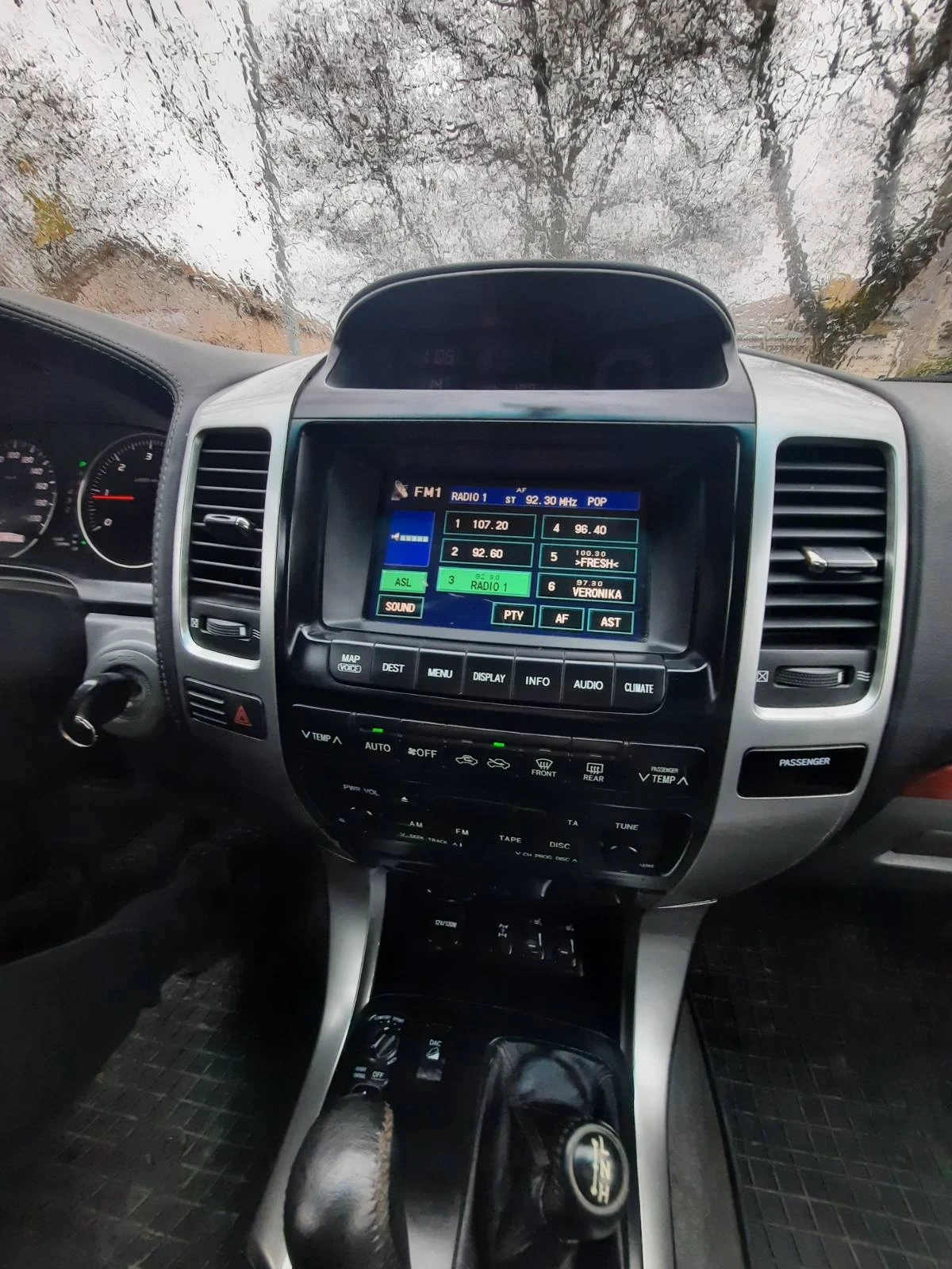 Toyota Land cruiser 120 | Mobile.bg   13