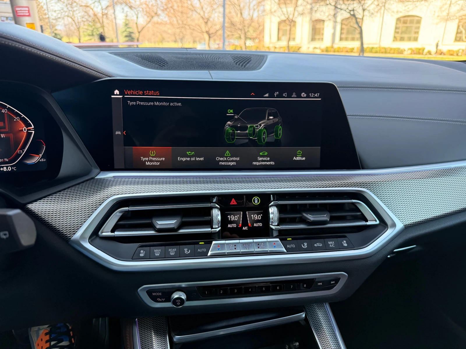 BMW X5 INDIVIDUAL , снимка 9 - Автомобили и джипове - 53954131