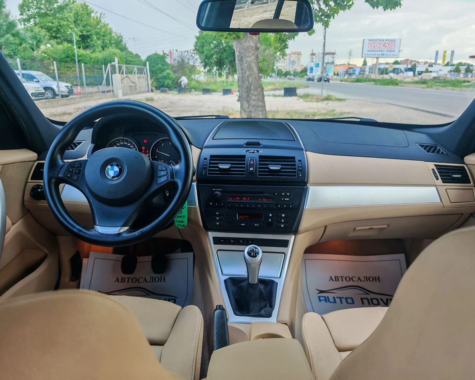 BMW X3 2.0 ДИЗЕЛ 150 К.С. КОЖА!4Х4! УНИКАТ! , снимка 13 - Автомобили и джипове - 54782492