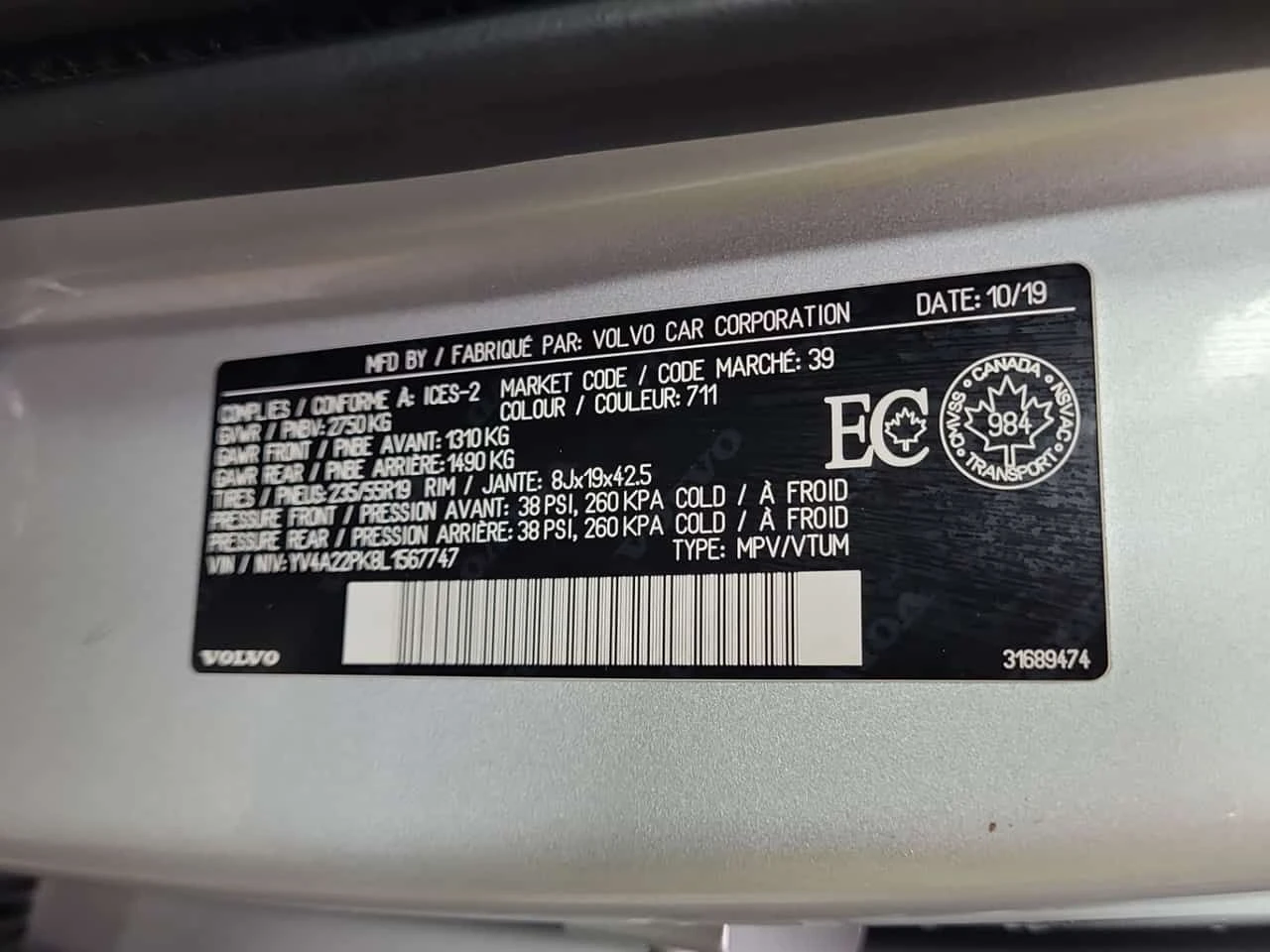 Volvo Xc90 * MOMENTUM * CARFAX * БЕЗ ПЪРВОНАЧАЛНА ВНОСКА, снимка 16 - Автомобили и джипове - 55313938