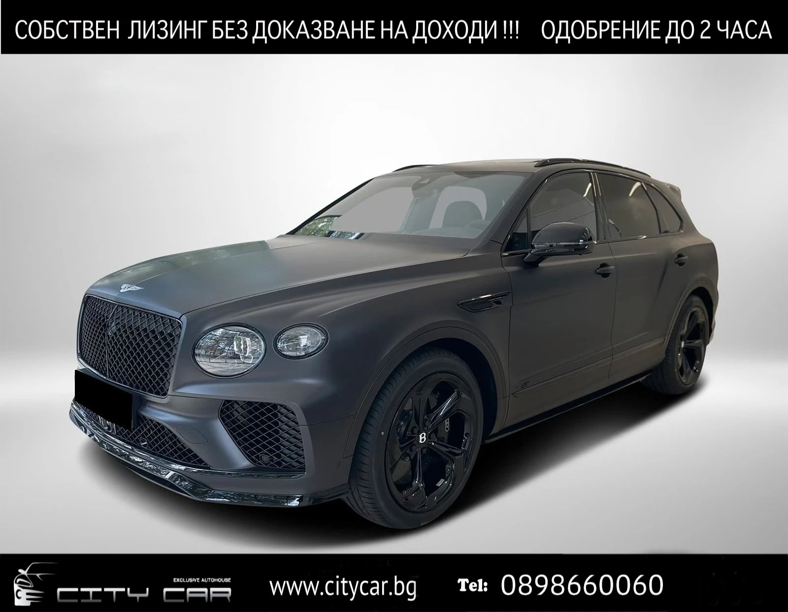 Bentley Bentayga S / V8 / CARBON / CERAMIC / B&O / HUD / 360 / PANO