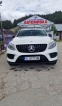 Обява за продажба на Mercedes-Benz GLE 43 AMG Full extri  ~80 000 лв. - изображение 3