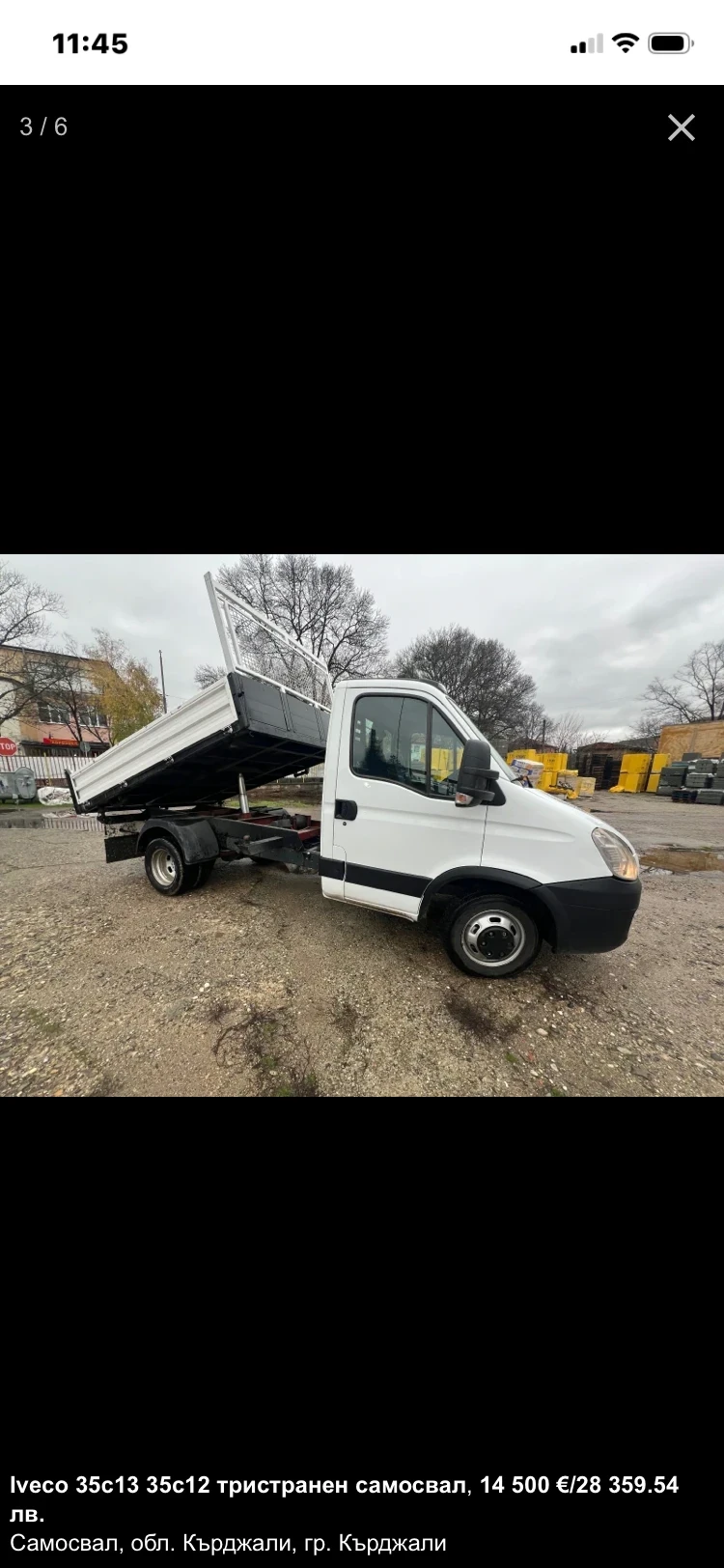 Iveco 35c13, снимка 2 - Бусове и автобуси - 55235685