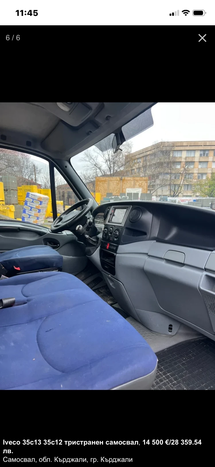 Iveco 35c13, снимка 6 - Бусове и автобуси - 55235685