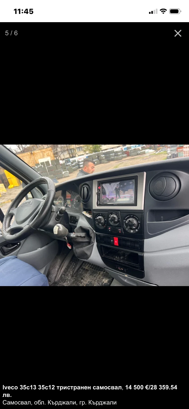 Iveco 35c13, снимка 7 - Бусове и автобуси - 55235685