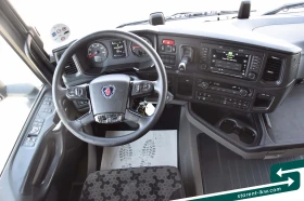 Scania R 450 SZM26133 | Auto.bg — изображение 13