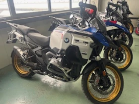     BMW R 1300GSAdv