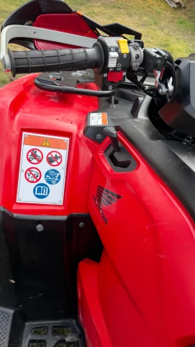 Honda FourTrax | Mobile.bg � ����� ������ 8