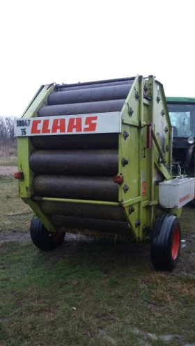 ����������� Claas 62 | Mobile.bg � ����� ������ 2