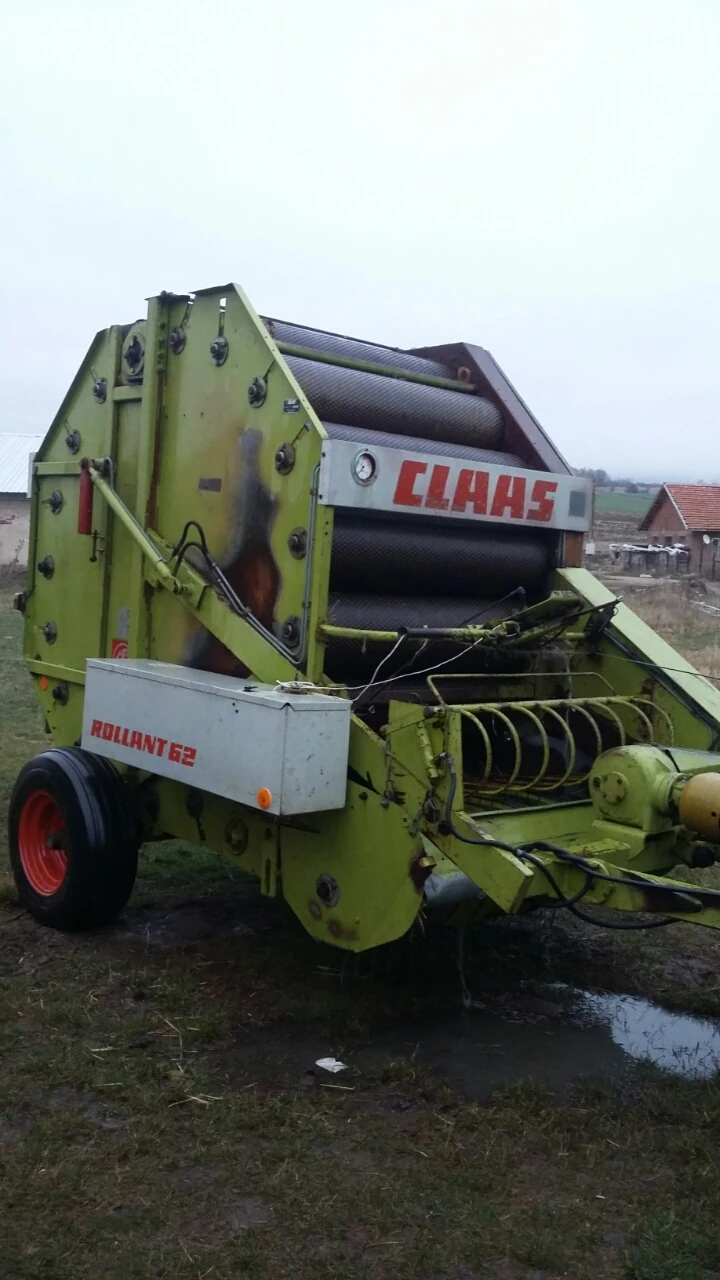 ����������� Claas 62 | Mobile.bg � ����������� 4