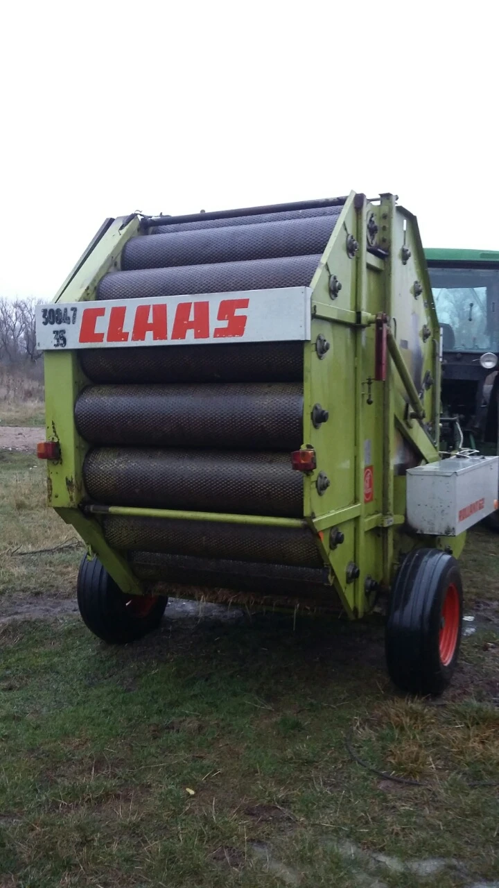����������� Claas 62 | Mobile.bg � ����������� 2